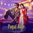 Payal Baje